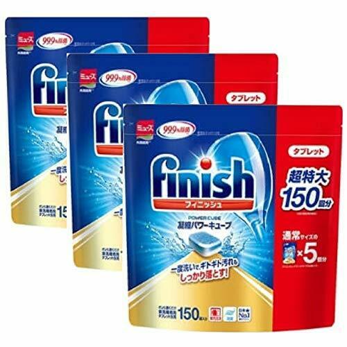 Viên rửa bát Finish Nhật 150 viên